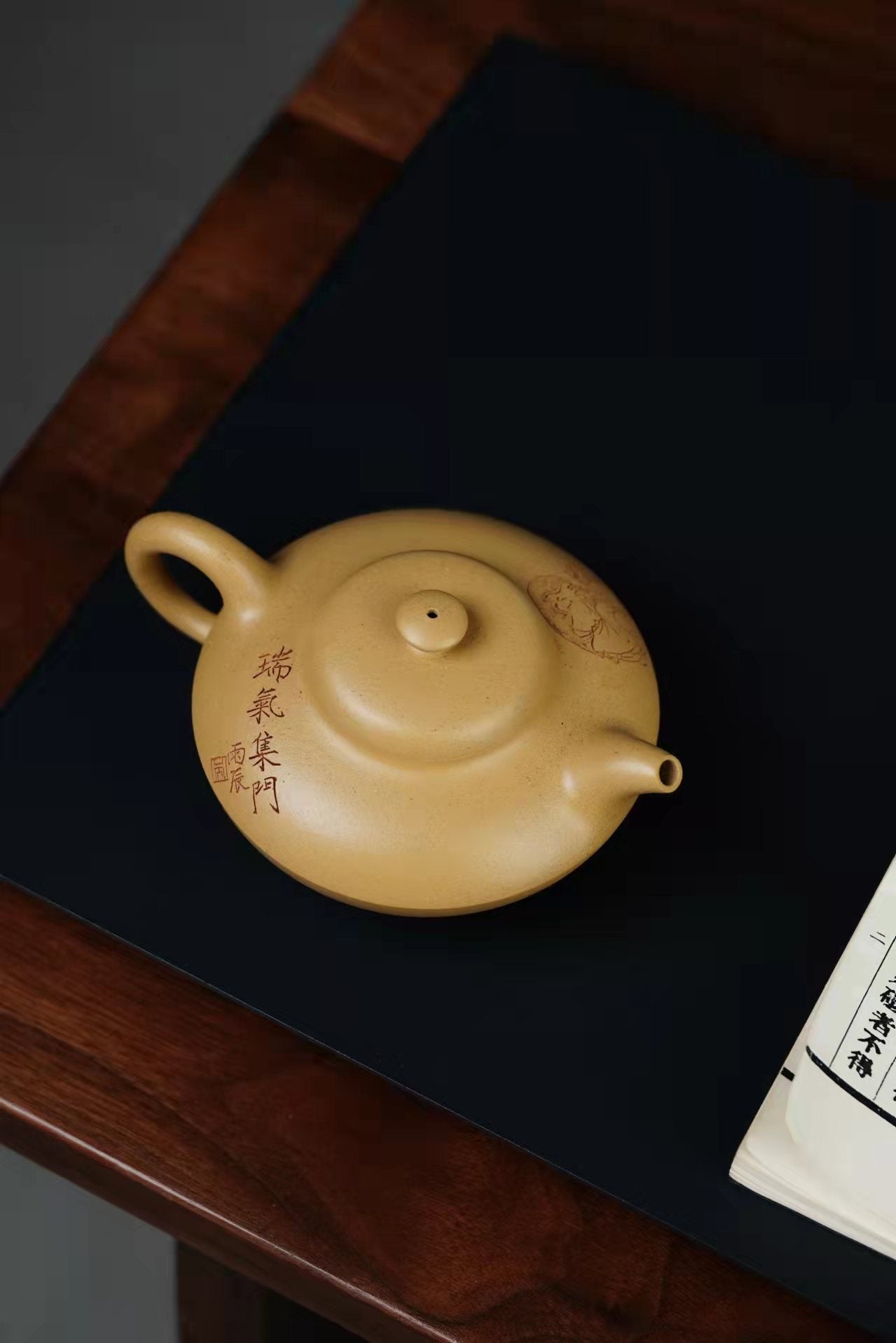 省大师吴培林高徒·王雅丽制【合欢壶】世家传承·精工之作，收藏送礼皆宜——泥料：原矿优质段泥·150cc