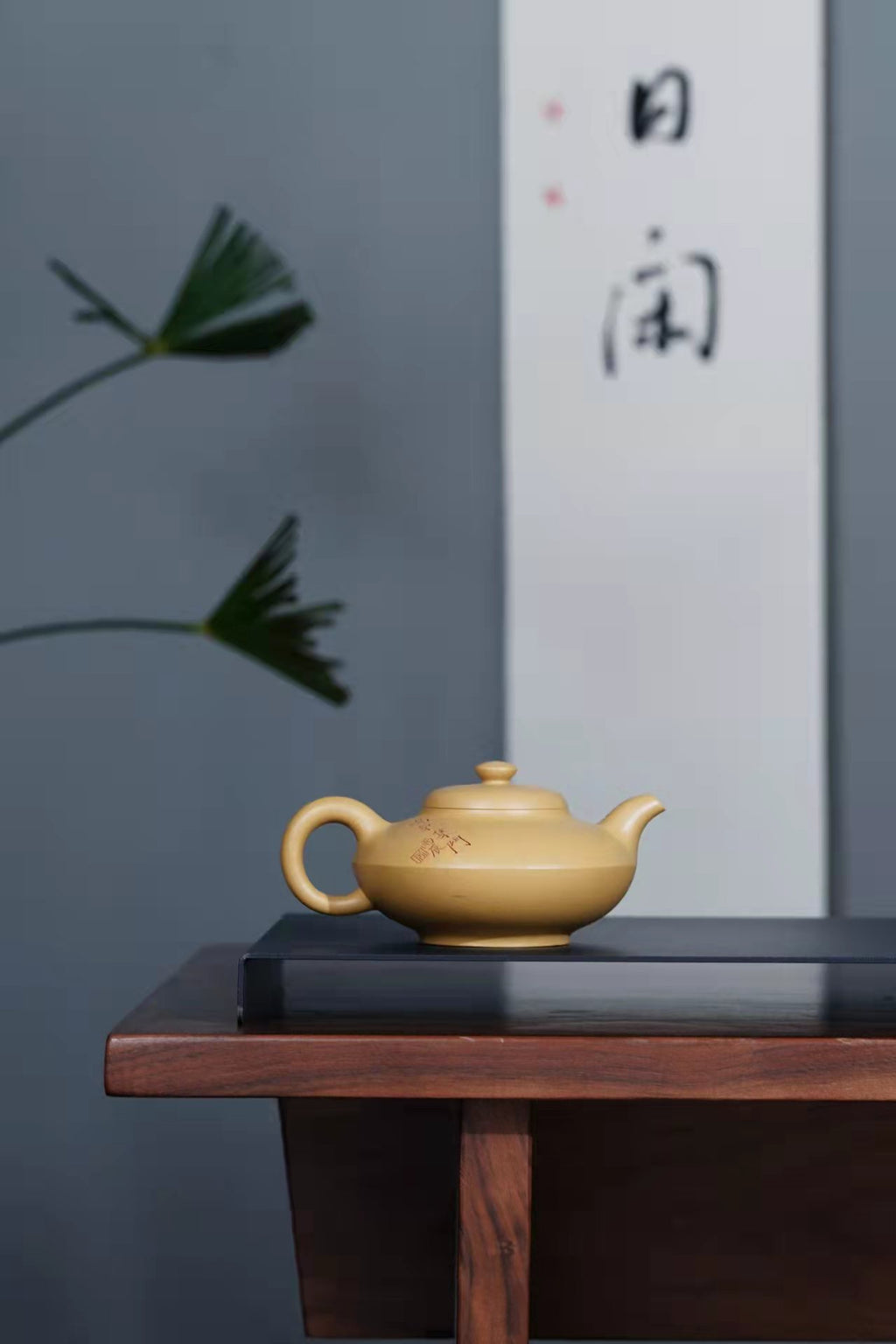 省大师吴培林高徒·王雅丽制【合欢壶】世家传承·精工之作，收藏送礼皆宜——泥料：原矿优质段泥·150cc