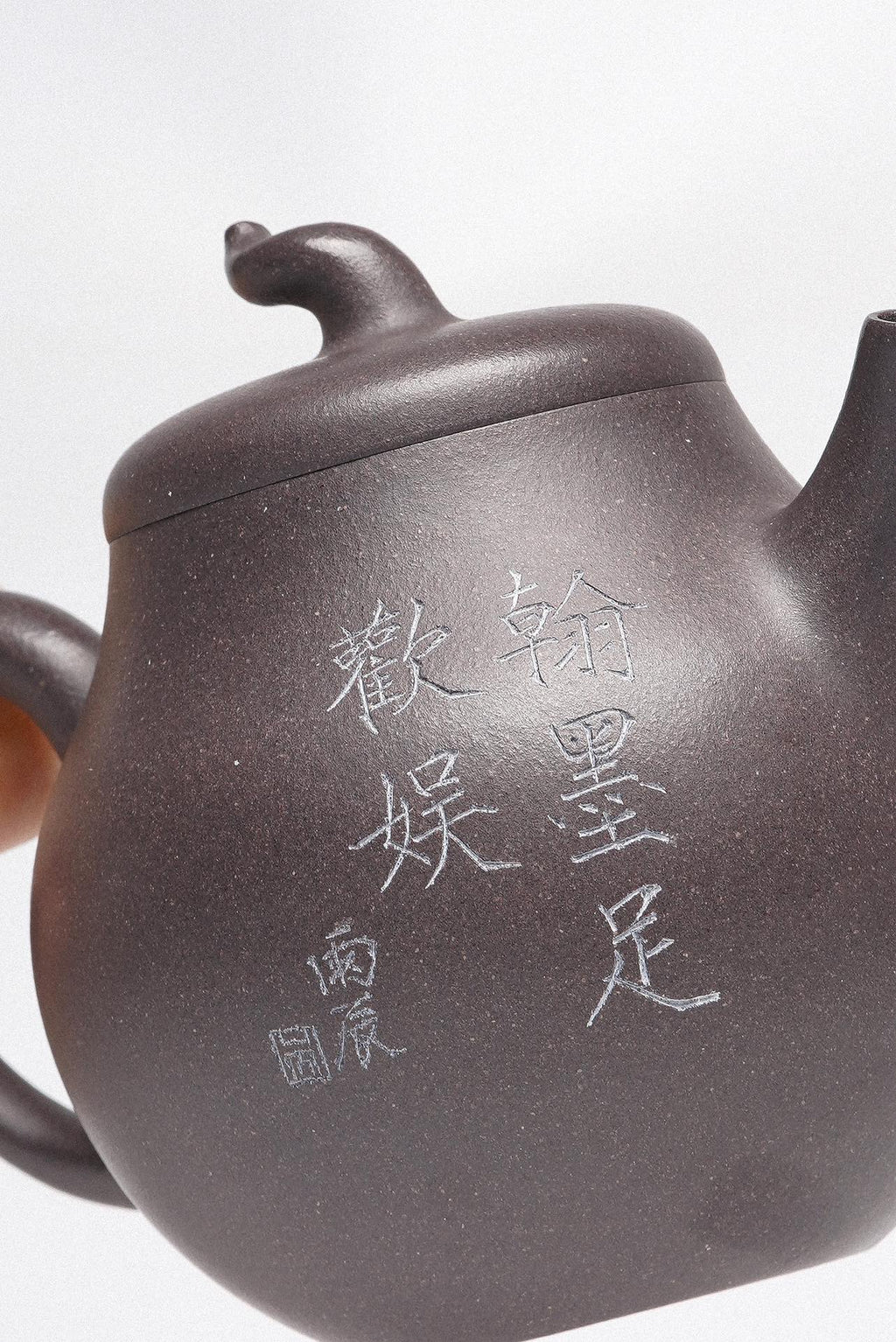 省大师吴培林高徒·王雅丽制【匏瓜壶】世家传承·精工之作，收藏送礼皆宜！——泥料：原矿优质天清泥·200cc