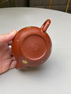 宜兴紫砂：原矿好工好料系列【笑樱壶】珍藏精品佳作！  ——原矿优质朱泥·230cc ——紫砂艺术名家·杨建