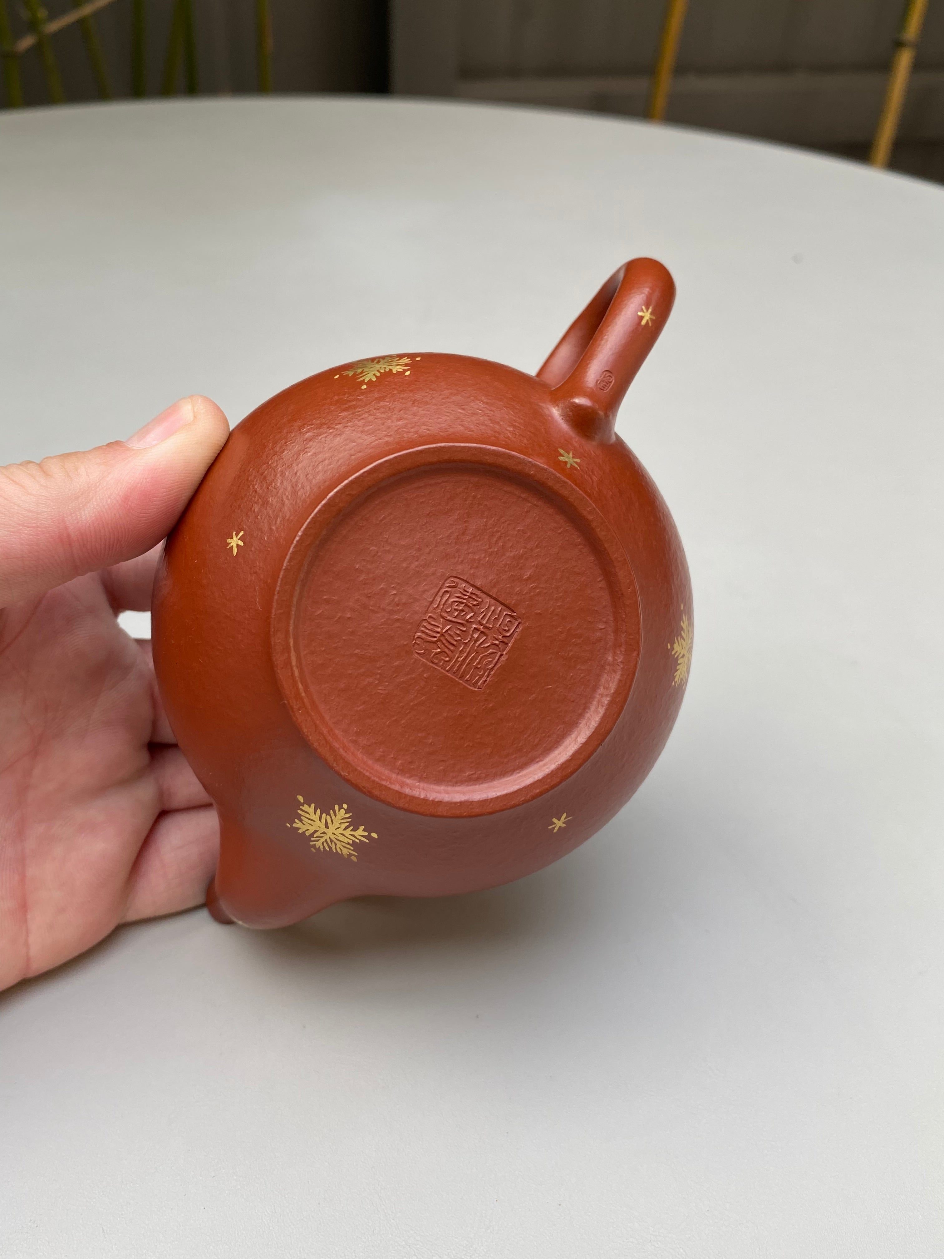 宜兴紫砂：原矿好工好料系列【笑樱壶】珍藏精品佳作！  ——原矿优质朱泥·230cc ——紫砂艺术名家·杨建