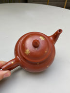 宜兴紫砂：原矿好工好料系列【笑樱壶】珍藏精品佳作！  ——原矿优质朱泥·230cc ——紫砂艺术名家·杨建