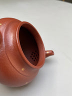 宜兴紫砂：原矿好工好料系列【笑樱壶】珍藏精品佳作！  ——原矿优质朱泥·230cc ——紫砂艺术名家·杨建
