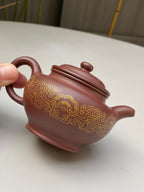 宜兴紫砂：原矿好工好料系列【掇只壶】珍藏精品佳作！  ——原矿优质底槽清·160cc ——紫砂艺术名家·文精