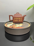 双宗师合璧·紫砂史巅峰 ｜何光宏·邱玉林联袂创作｜业界唯一稀世孤品《亚明四方壶》——原矿优质老紫泥·450cc