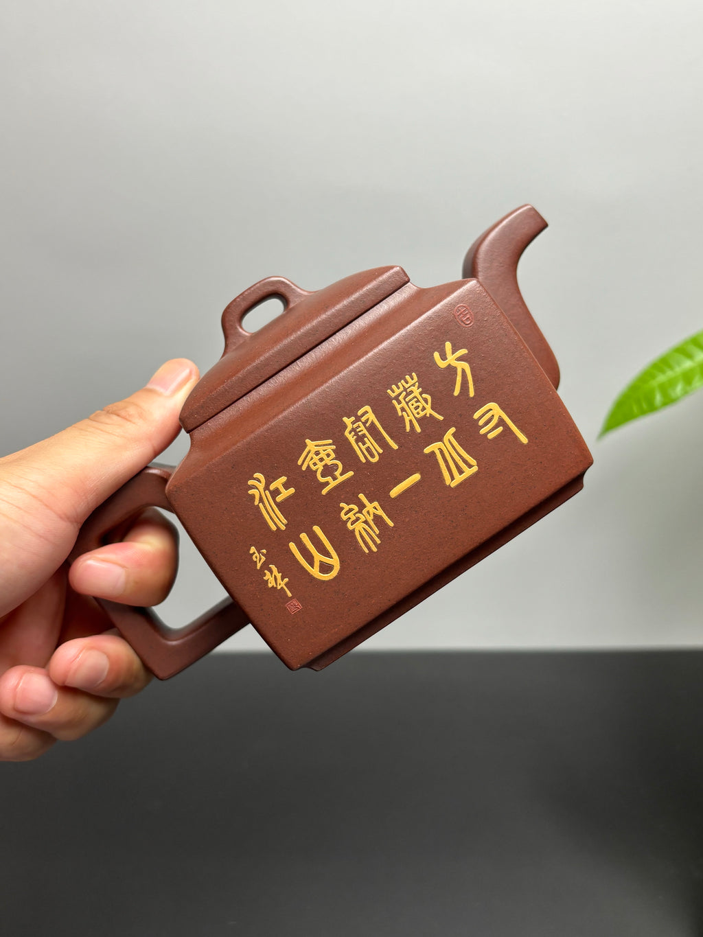 双宗师合璧·紫砂史巅峰 ｜何光宏·邱玉林联袂创作｜业界唯一稀世孤品《亚明四方壶》——原矿优质老紫泥·450cc