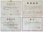 双宗师合璧·紫砂史巅峰 ｜何光宏·邱玉林联袂创作｜业界唯一稀世孤品《亚明四方壶》——原矿优质老紫泥·450cc