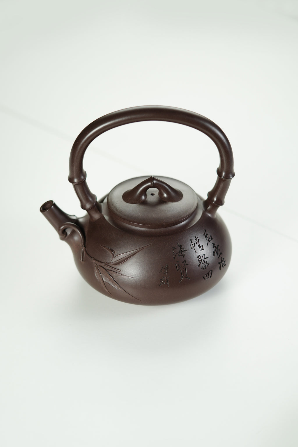 范大生嫡脉｜范秀芳制 范伟群装饰｜双省大师联诀紫砂臻品《竹段石瓢提梁》传世收藏·礼赠双绝重器！  ——原矿优质古天青·650cc