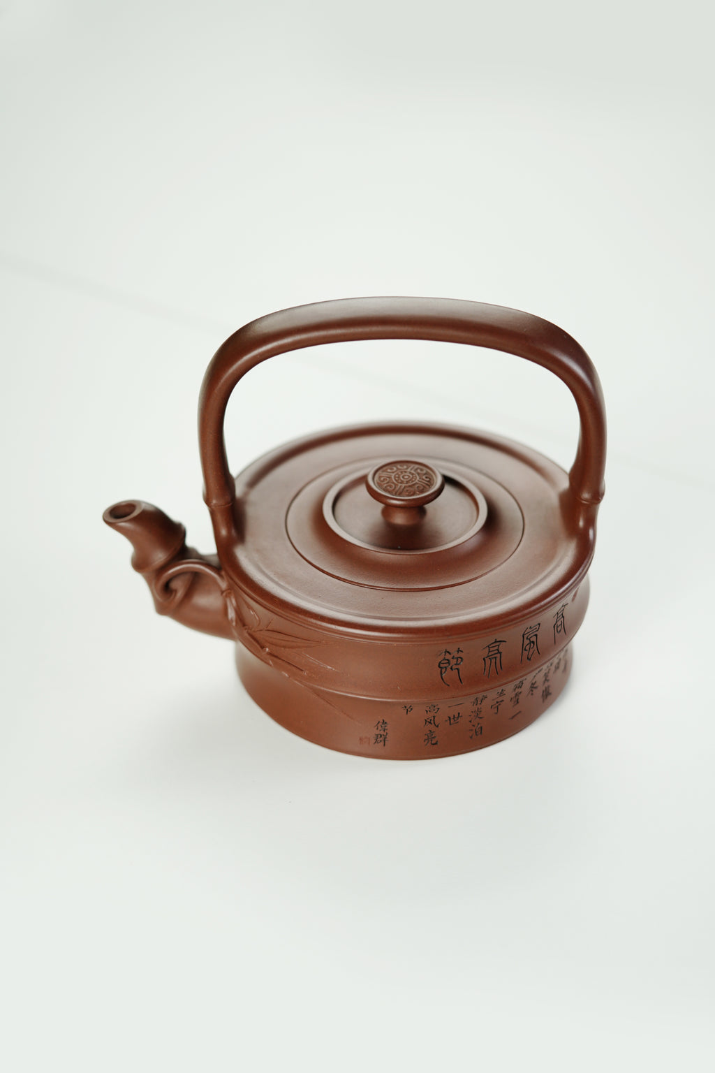 范大生嫡脉｜范秀芳制 范伟群装饰｜双省大师联诀紫砂臻品《竹段提梁壶》传世收藏·礼赠双绝重器！  ——原矿优质底槽清·500cc
