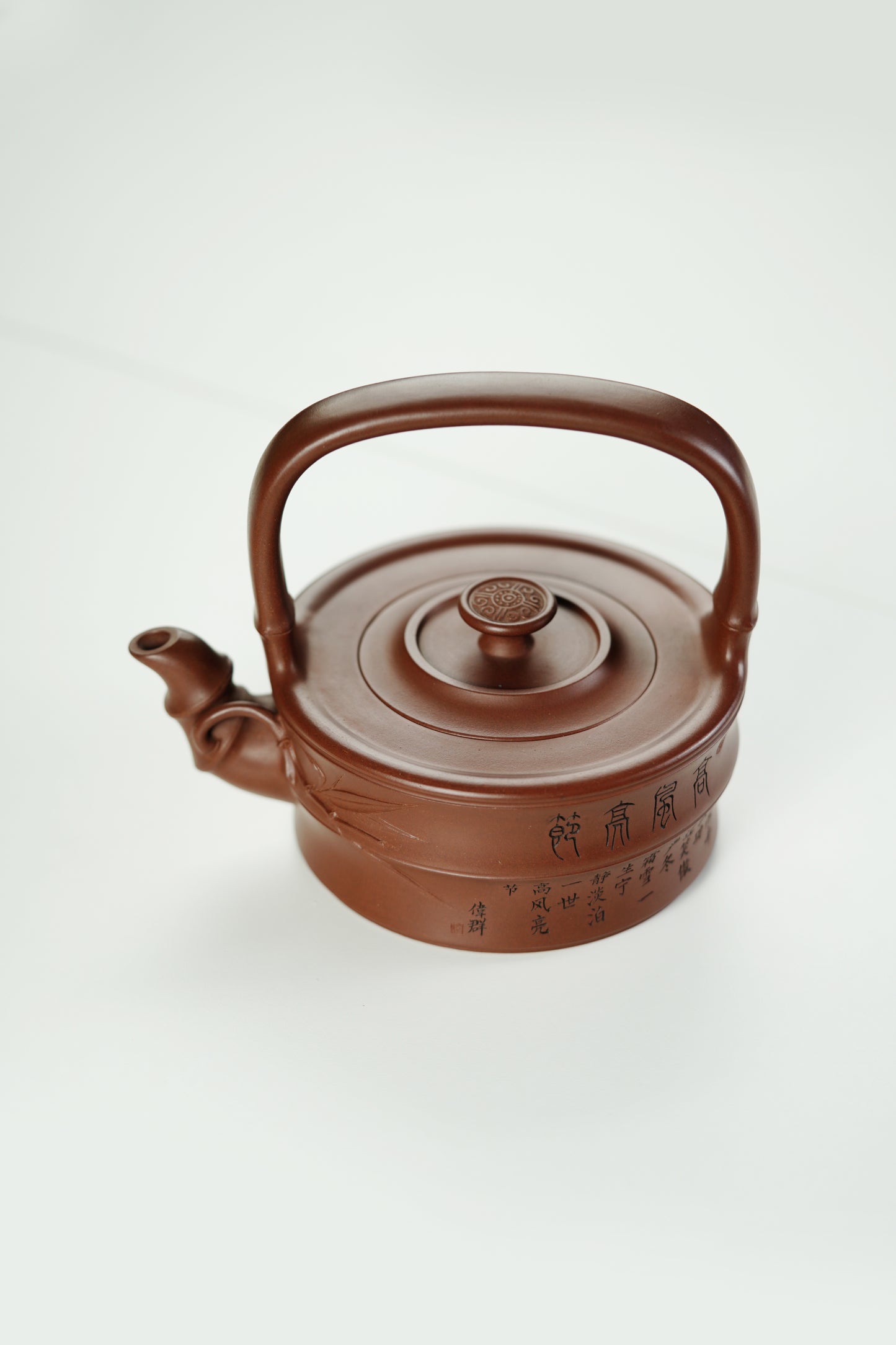 范大生嫡脉｜范秀芳制 范伟群装饰｜双省大师联诀紫砂臻品《竹段提梁壶》传世收藏·礼赠双绝重器！  ——原矿优质底槽清·500cc
