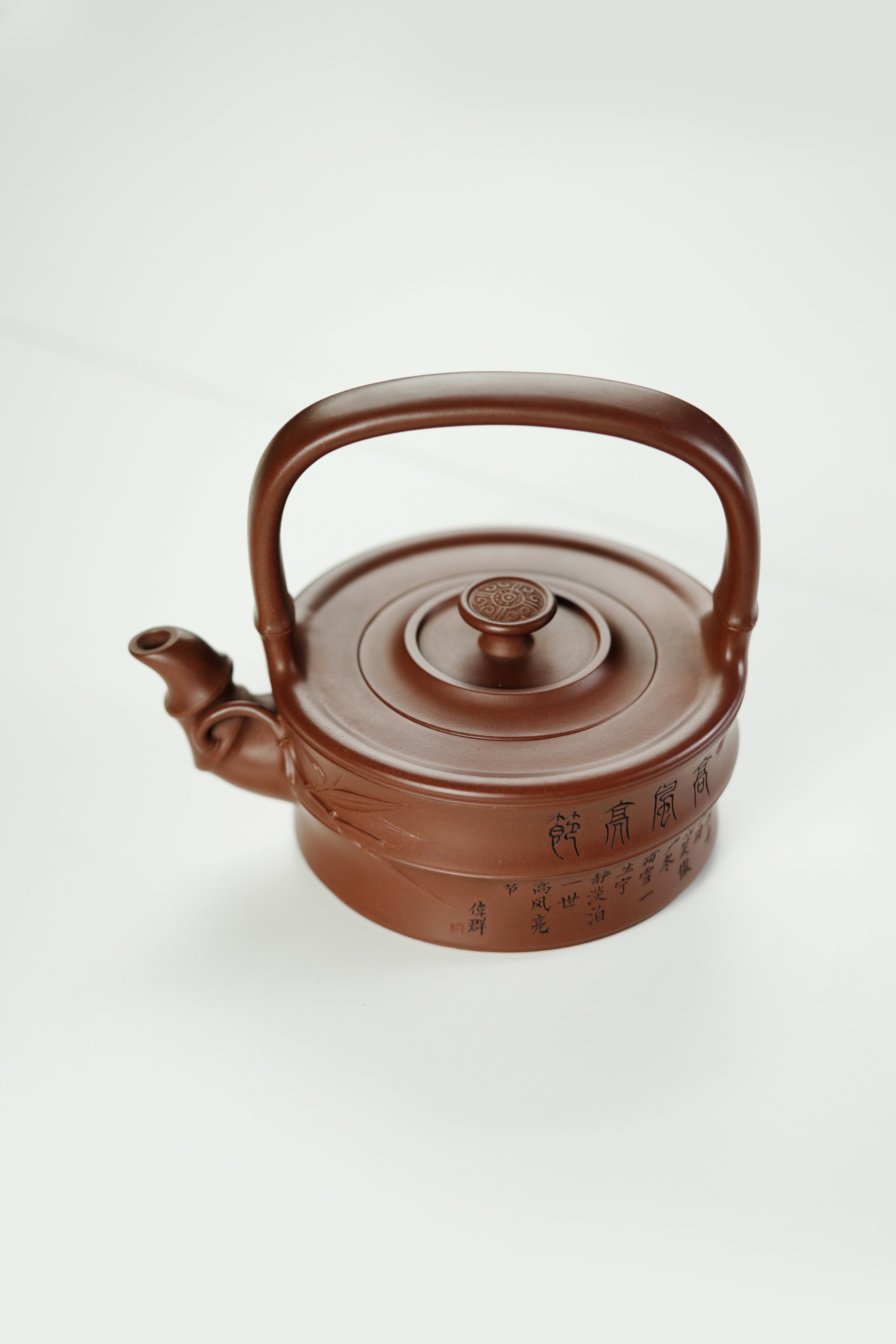 范大生嫡脉｜范秀芳制 范伟群装饰｜双省大师联诀紫砂臻品《竹段提梁壶》传世收藏·礼赠双绝重器！  ——原矿优质底槽清·500cc