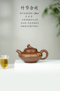 紫砂合歡壺收藏 - 大生壺第四代嫡傳范秀芳作品