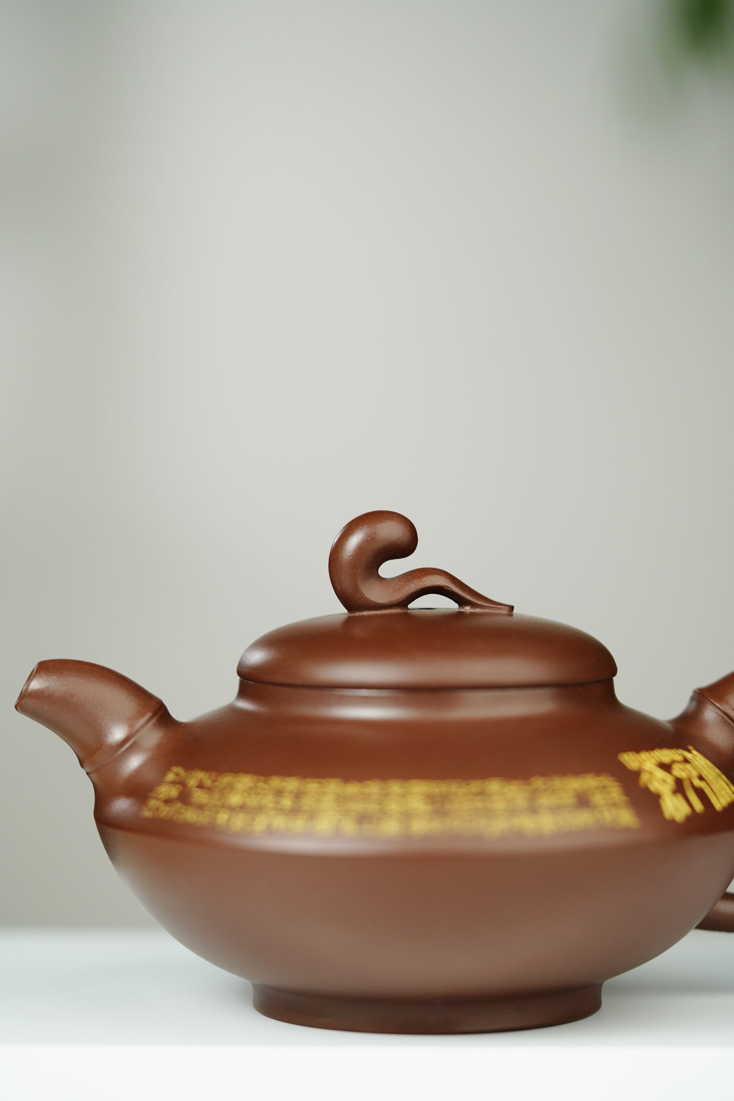 大生壶第四代嫡传·省大师范秀芳臻品《竹节合欢壶》传世收藏·礼赠双绝重器！  ——原矿优质文革紫泥·380cc