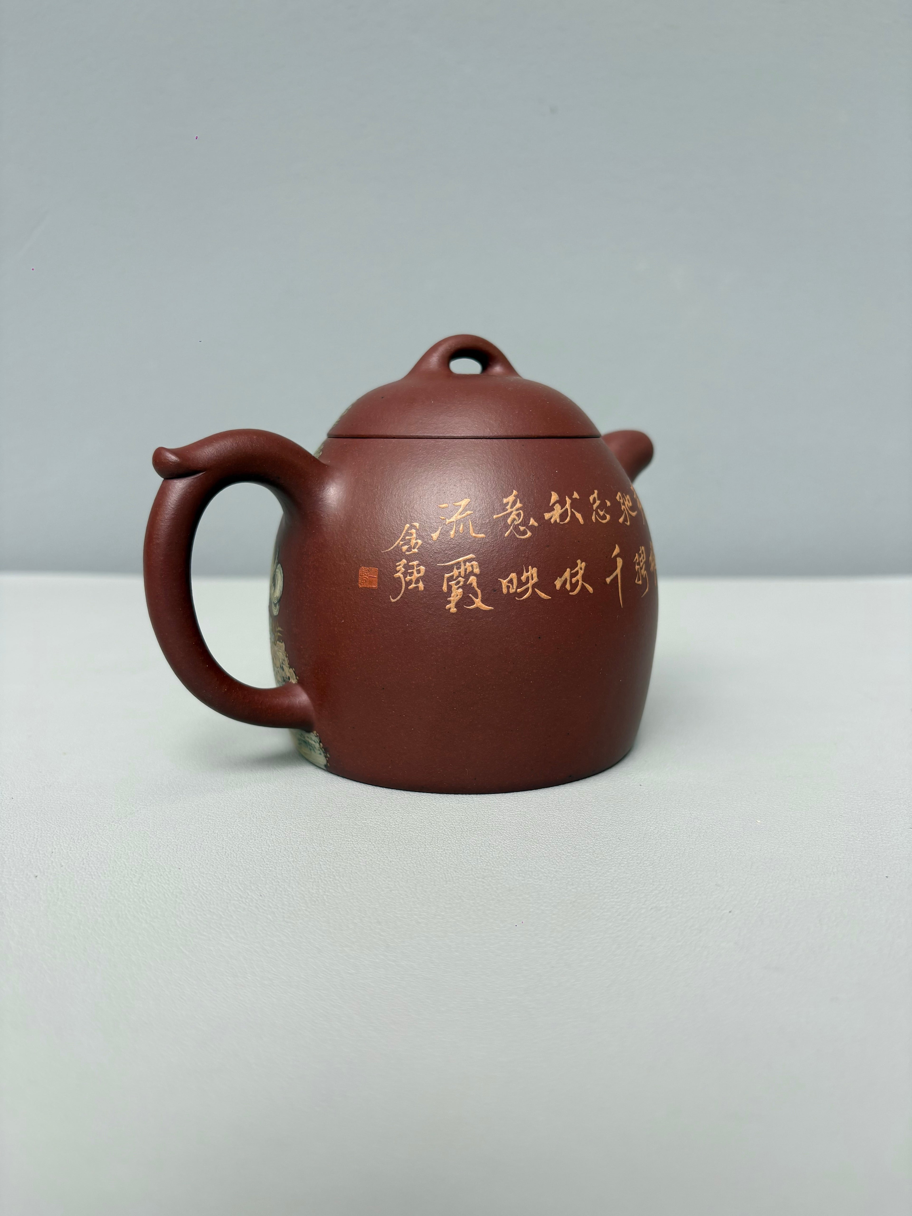 紫砂业界天花板·李金强大师亲绘稀世孤品【秦权壶】收藏传世｜礼赠顶级｜潜力重器👍（可私人定制）  原矿优质底槽清·420cc