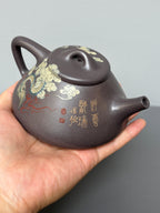 金强泥绘 礼藏巅峰｜子冶石瓢壶｜杜益君全手工制·李金强巧夺天工泥绘｜双师合璧·极具收藏传世·潜力孤品重器👍  ——原矿优质天青泥·330cc