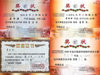 金强泥绘 礼藏巅峰｜子冶石瓢壶｜杜益君全手工制·李金强巧夺天工泥绘｜双师合璧·极具收藏传世·潜力孤品重器👍  ——原矿优质天青泥·330cc