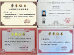 金强泥绘 礼藏巅峰｜子冶石瓢壶｜杜益君全手工制·李金强巧夺天工泥绘｜双师合璧·极具收藏传世·潜力孤品重器👍  ——原矿优质天青泥·330cc