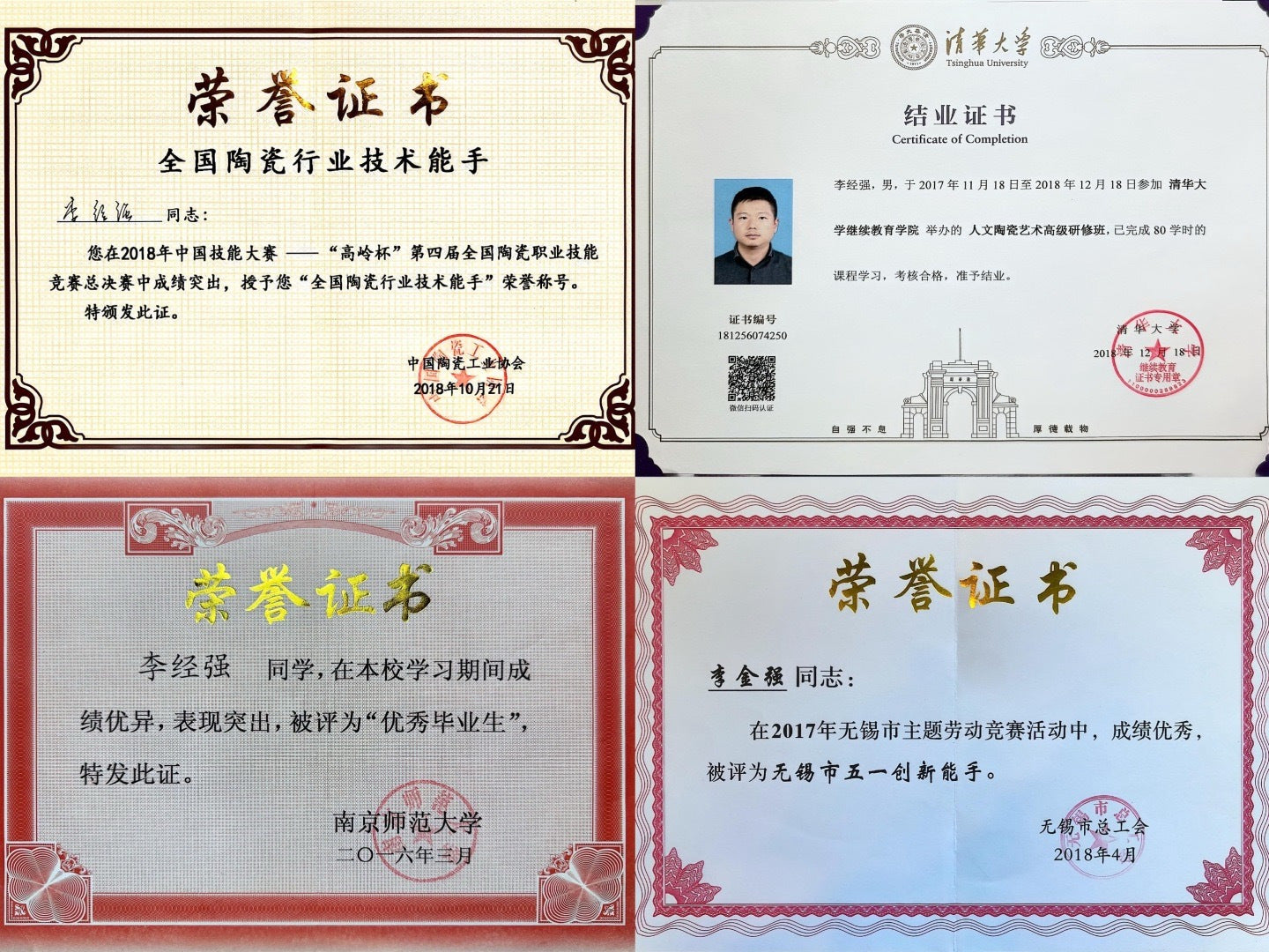 金强泥绘 礼藏巅峰｜子冶石瓢壶｜杜益君全手工制·李金强巧夺天工泥绘｜双师合璧·极具收藏传世·潜力孤品重器👍  ——原矿优质天青泥·330cc