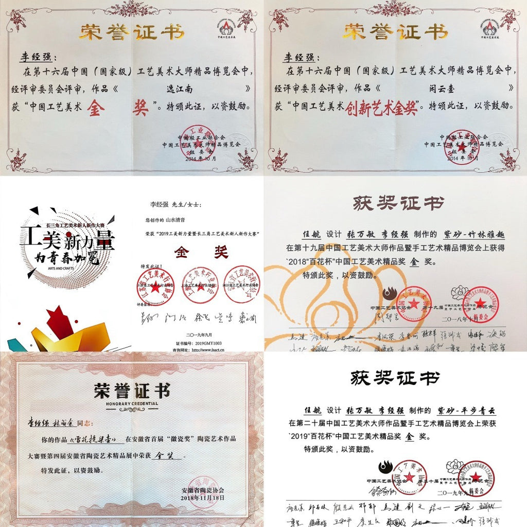 金强泥绘 礼藏巅峰｜子冶石瓢壶｜杜益君全手工制·李金强巧夺天工泥绘｜双师合璧·极具收藏传世·潜力孤品重器👍  ——原矿优质天青泥·330cc
