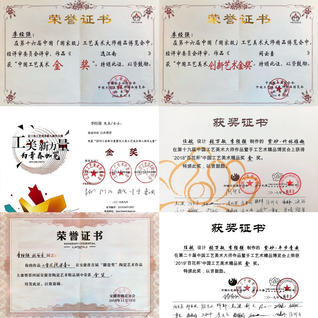 金强泥绘 礼藏巅峰｜子冶石瓢壶｜杜益君全手工制·李金强巧夺天工泥绘｜双师合璧·极具收藏传世·潜力孤品重器👍  ——原矿优质天青泥·330cc