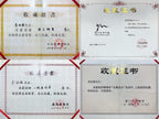 金强泥绘 礼藏巅峰｜子冶石瓢壶｜杜益君全手工制·李金强巧夺天工泥绘｜双师合璧·极具收藏传世·潜力孤品重器👍  ——原矿优质天青泥·330cc