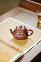 中国紫砂界德艺双馨慈善艺术大家·厉上清亲工孤品【君德壶】藏之传世｜赠之尊荣｜礼藏双绝｜潜力重器！  原矿优质底槽清·160cc