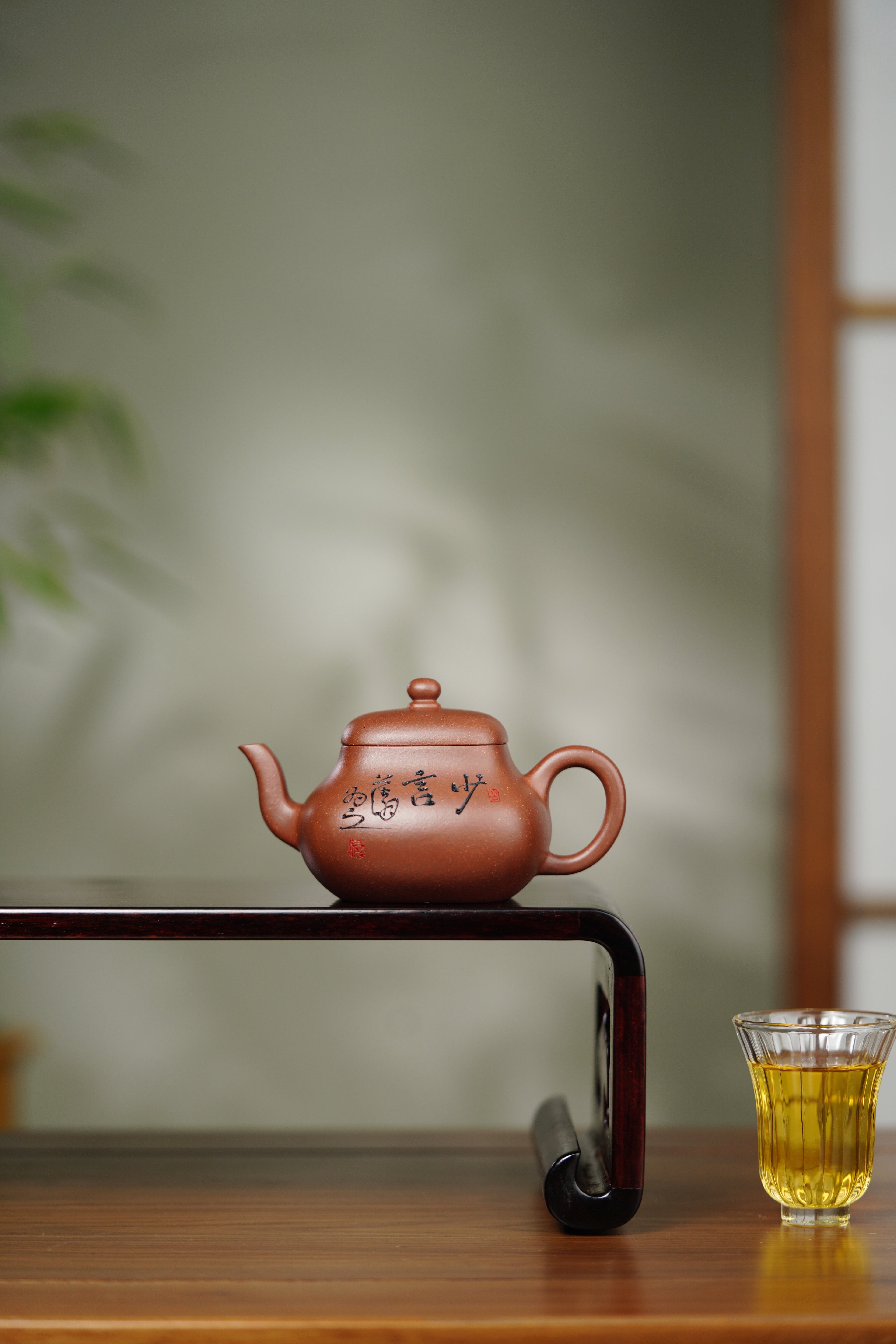 中国紫砂界德艺双馨慈善艺术大家·厉上清亲工孤品【君德壶】藏之传世｜赠之尊荣｜礼藏双绝｜潜力重器！  原矿优质底槽清·160cc