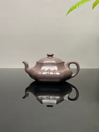 耿浩制～陈宏林刻绘 礼藏双绝重器｜紫砂界80后方器巨匠巅峰臻品《闲者六方壶》甄选原矿优质清灰泥·260cc，料工合一、品质顶级