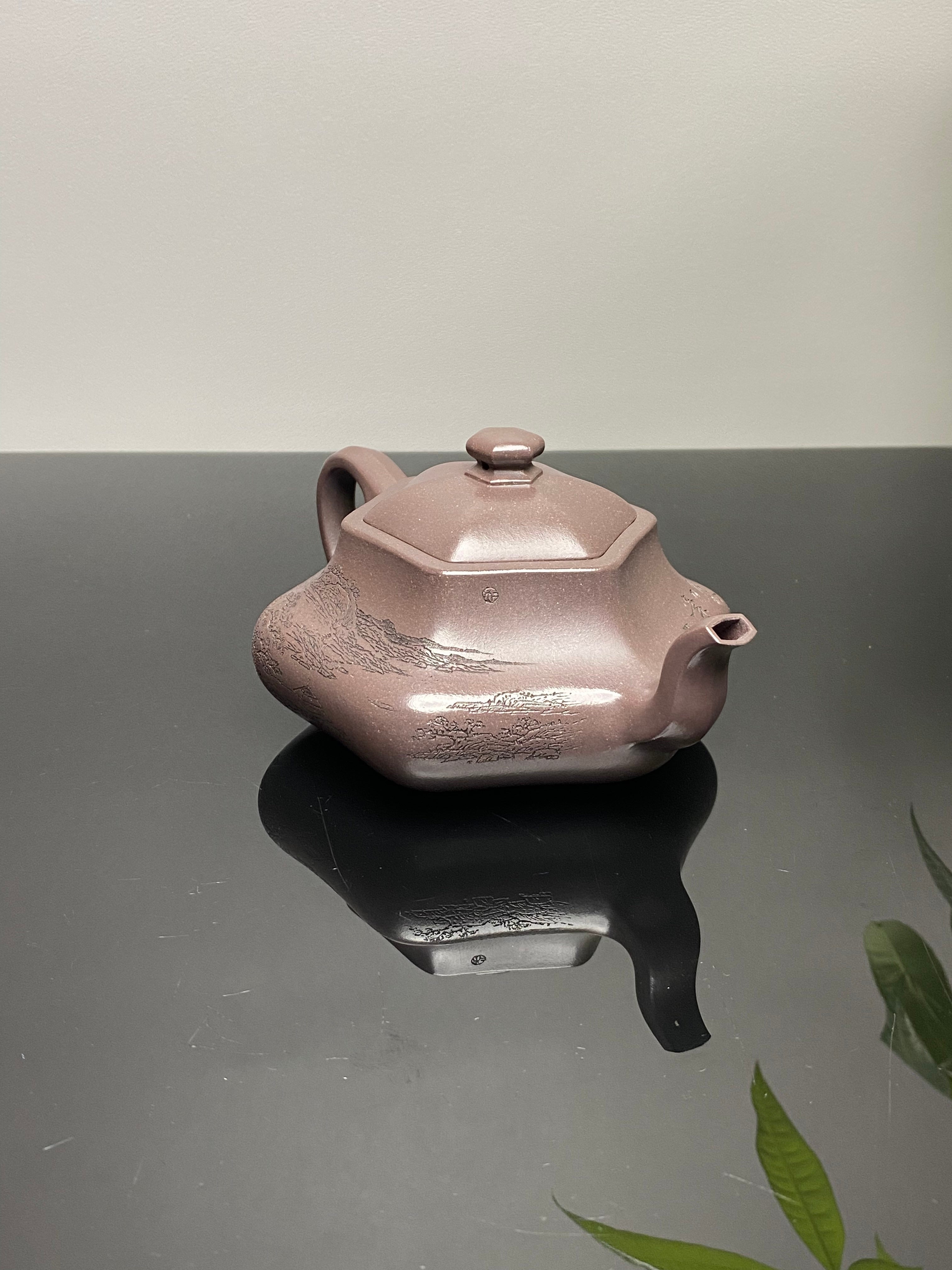 耿浩制～陈宏林刻绘 礼藏双绝重器｜紫砂界80后方器巨匠巅峰臻品《闲者六方壶》甄选原矿优质清灰泥·260cc，料工合一、品质顶级