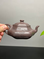 耿浩制～陈宏林刻绘 礼藏双绝重器｜紫砂界80后方器巨匠巅峰臻品《闲者六方壶》甄选原矿优质清灰泥·260cc，料工合一、品质顶级