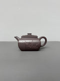 耿浩方器 礼藏双绝｜紫砂界80后方器巨匠巅峰臻品《四方雅玉壶》甄选原矿优质纯老紫泥·230cc，料工合一、品质顶级