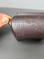 耿浩方器 礼藏双绝｜紫砂界80后方器巨匠巅峰臻品《四方雅玉壶》甄选原矿优质纯老紫泥·230cc，料工合一、品质顶级