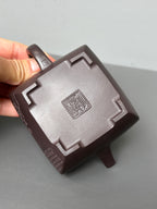 耿浩方器 礼藏双绝｜紫砂界80后方器巨匠巅峰臻品《四方雅玉壶》甄选原矿优质纯老紫泥·230cc，料工合一、品质顶级