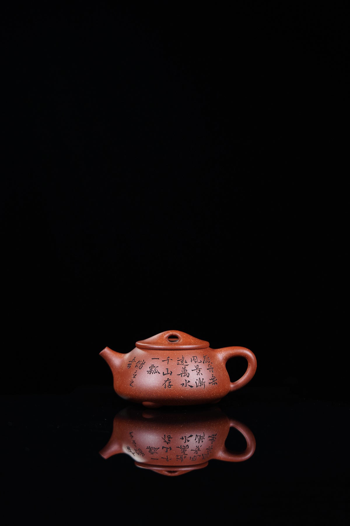 立之紫砂 禮藏至尊｜儲立之大師傳世典藏重器《景舟石瓢》——原礦優質 降坡泥·280cc - ZishaTeapotChina