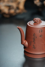 立之紫砂 礼藏至尊｜储立之大师传世典藏重器《竹节蟾钮壶》——原矿优质 紫泥·280cc ——江苏省工艺美术大师·储立之 之作