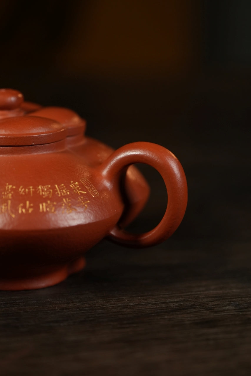 范大生嫡脉·江苏省大师范秀芳·紫砂臻品《筋纹合梅壶》传世收藏·礼赠双绝重器！  ——原矿优质朱泥·240cc