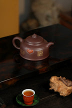 范大生嫡脉｜范秀芳制 范伟群装饰｜双省大师联诀紫砂臻品《心系天下壶》传世收藏·礼赠双绝重器！  ——原矿优质紫泥·450cc