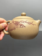 杨喜雨大师陶刻巅峰臻品《西施壶》礼藏双宜传世重器！ 五福临门 ——原矿优质段泥·330cc ——紫砂刻绘全能艺术名家·杨喜雨 亲工