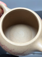 杨喜雨大师陶刻巅峰臻品《西施壶》礼藏双宜传世重器！ 五福临门 ——原矿优质段泥·330cc ——紫砂刻绘全能艺术名家·杨喜雨 亲工