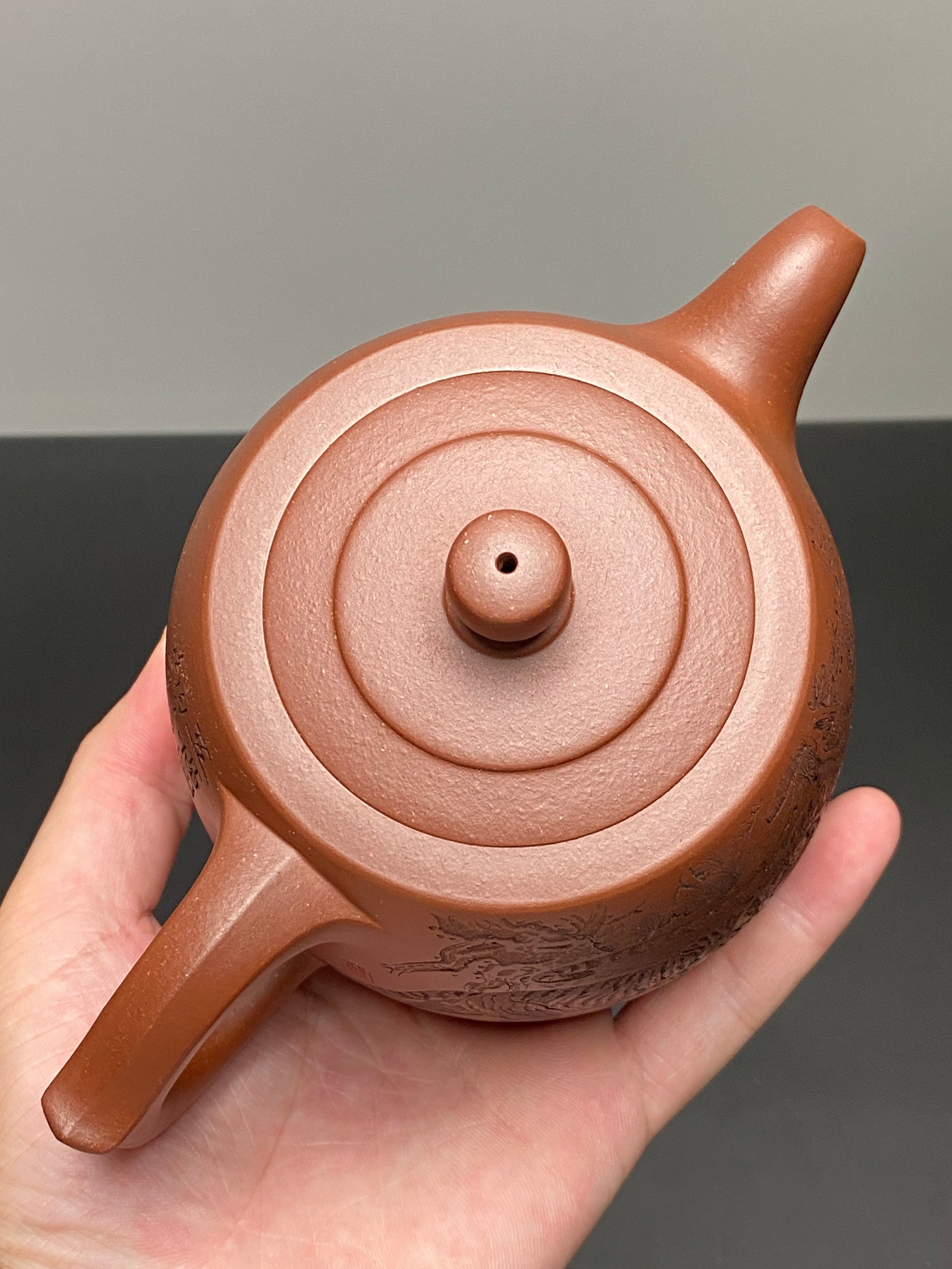 杨喜雨大师顶流臻品《井栏·五福图》五虎，形神兼备·礼藏双宜·传世重器！  ——原矿优质底槽清·430cc ——紫砂刻绘全能艺术名家·杨喜雨 亲工