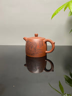 杨喜雨大师顶流臻品《井栏·五福图》五虎，形神兼备·礼藏双宜·传世重器！  ——原矿优质底槽清·430cc ——紫砂刻绘全能艺术名家·杨喜雨 亲工