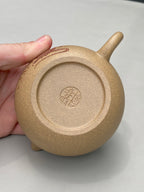 杨喜雨大师顶流臻品《西施壶》鼠兆丰年，形神兼备·礼藏双宜·传世重器！  ——原矿优质段泥·330cc ——紫砂刻绘全能艺术名家·杨喜雨 亲工