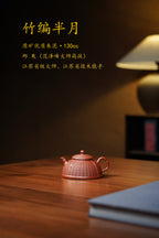 范泽锋高徒·邱爽紫砂潜力重器《竹编半月壶》是您礼藏皆宜的高端艺术品👍  ——原矿优质朱泥·130cc ——江苏省级大师·邱爽 亲制