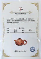 范泽锋高徒·邱爽紫砂潜力重器《霸王瓢》是您礼藏皆宜的高端艺术品👍  ——原矿优质古法手磨降坡泥·230cc ——江苏省级大师·邱爽 亲制