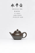 周建春大师扛鼎之作《水平壶》是收藏与礼赠皆宜的高端艺术品！ ——原矿优质金龙血砂·200cc ——正高级工艺美术师·周建春·制