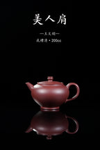 宜兴紫砂好料好工～精品实用器推荐《美人肩》 ——原矿优质底槽青·200cc ——紫砂陶艺家·王文娟