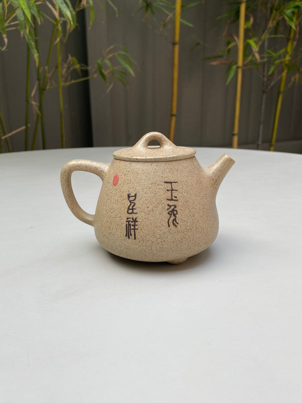 宜兴紫砂：原矿好工好料系列【高石瓢壶】珍藏精品佳作！  ——原矿优质白段泥·230cc ——紫砂艺术名家·彭稚亚