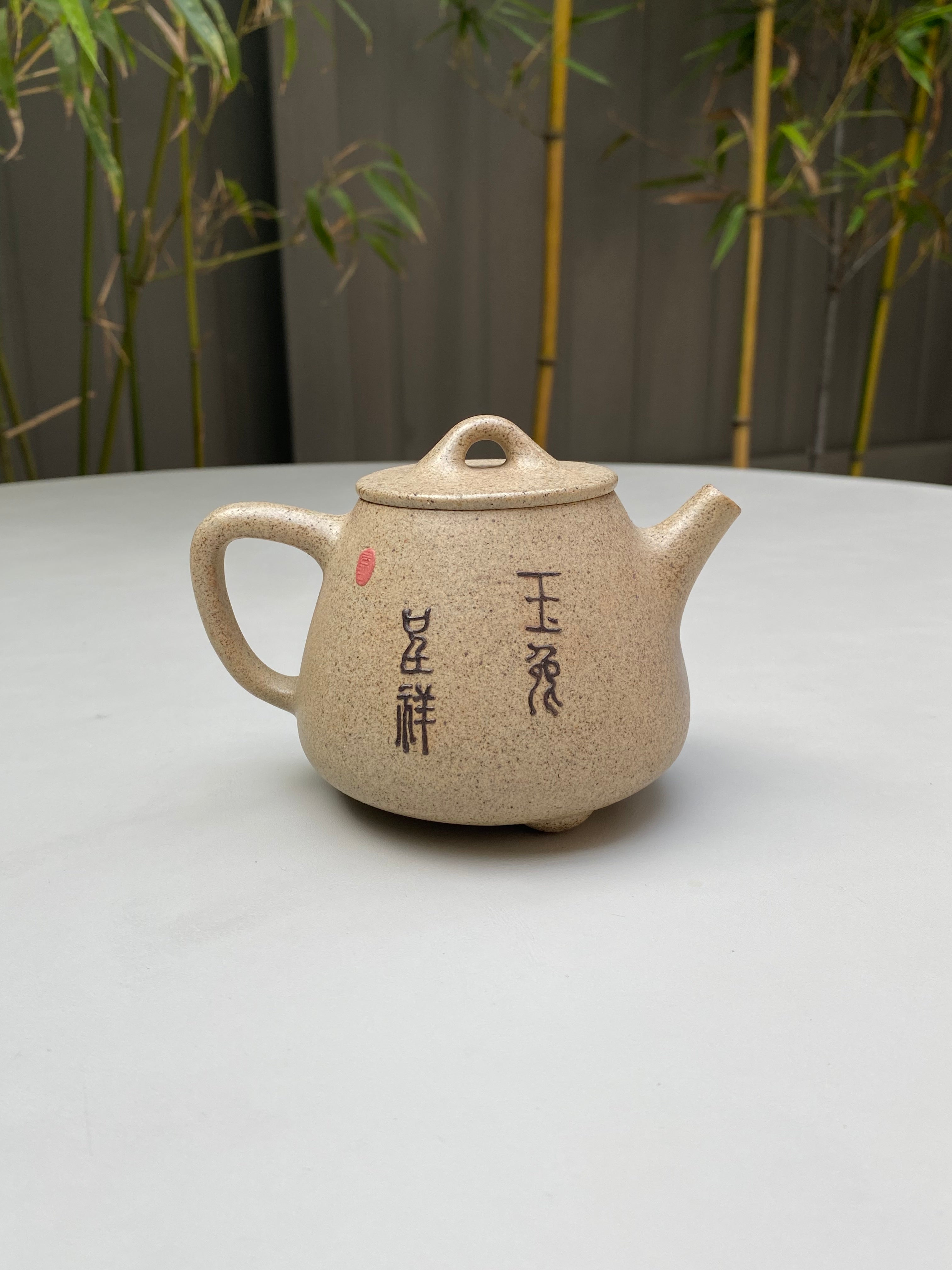 宜兴紫砂：原矿好工好料系列【高石瓢壶】珍藏精品佳作！  ——原矿优质白段泥·230cc ——紫砂艺术名家·彭稚亚