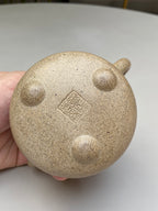 宜兴紫砂：原矿好工好料系列【高石瓢壶】珍藏精品佳作！  ——原矿优质白段泥·230cc ——紫砂艺术名家·彭稚亚