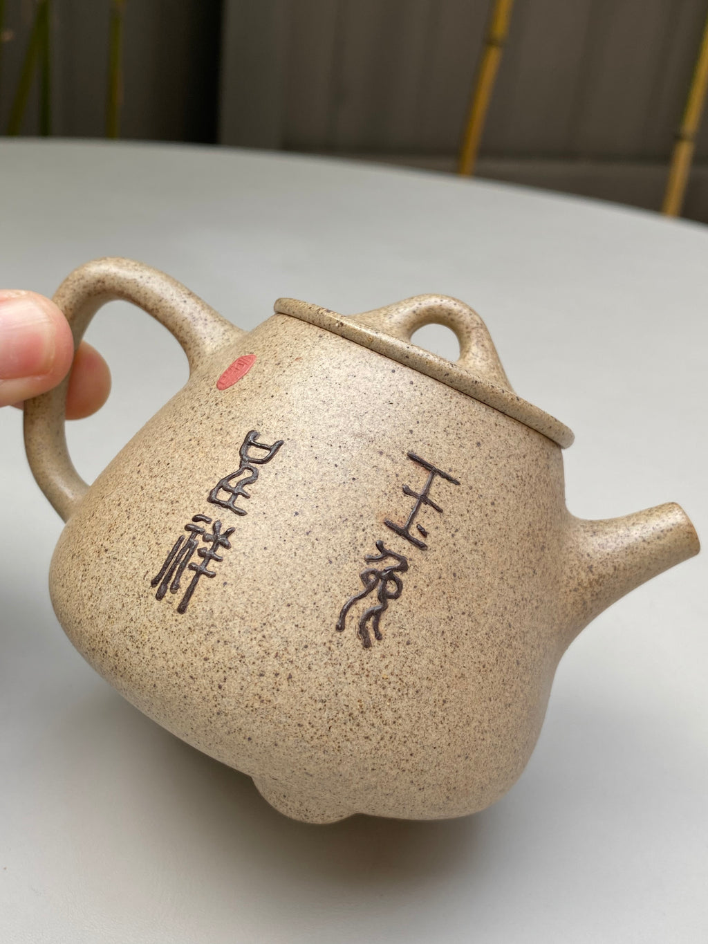 宜兴紫砂：原矿好工好料系列【高石瓢壶】珍藏精品佳作！  ——原矿优质白段泥·230cc ——紫砂艺术名家·彭稚亚